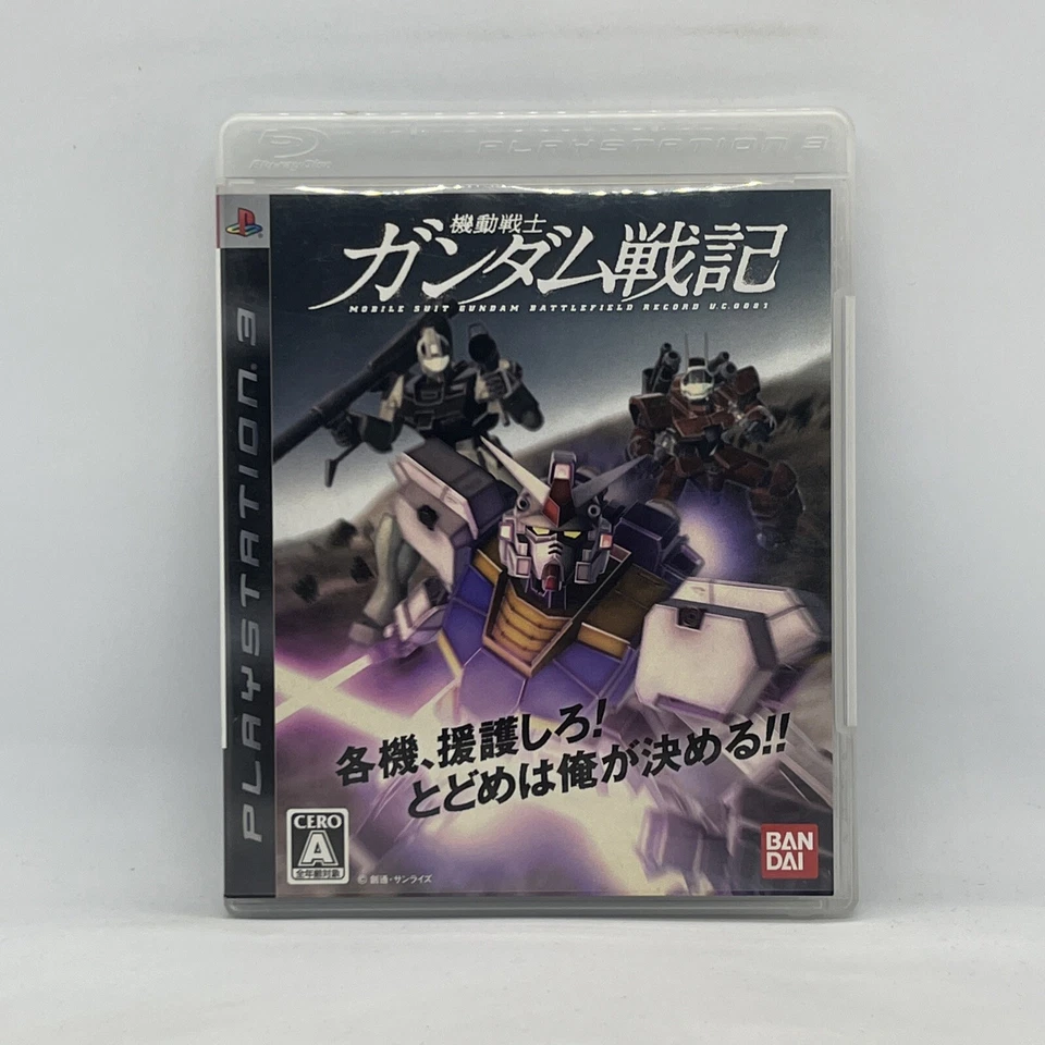 Mobile Suit Gundam Senki Battlefield Record UC PS3 Sony PlayStation Japan Import - Image 1 of 4