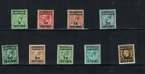 Morocco Agencies: 1925, KGV French Currency, set to 1 Franc, Mint Cover