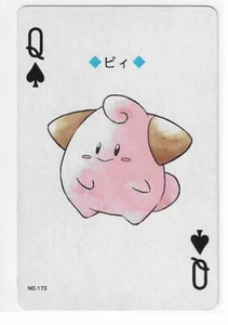 SILVER LUGIA POKEMON JAPANESE POKER PLAYING CARD QUEEN OF SPADES NM - Picture 1 of 2