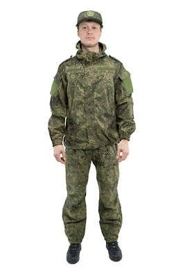 Demi-Season Suit (5st layer) VKPO (VKBO) EMR Hunting Russian Army Original - Image 1 of 4
