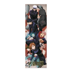 Tür Poster JUJUTSU KAISEN - Montage (Manga) 53x158cm NEU TP588 - Bild 1 von 1