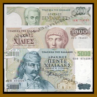 Greece 500 1000 5000 Drachmaes (3 Pcs Set), 1983/1984/1987 P-201/202/203 Unc - Image 1 of 4