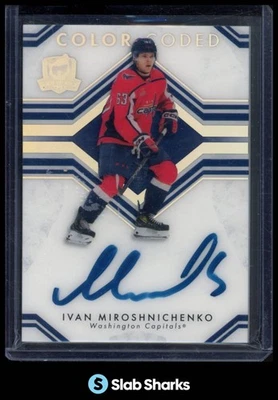 2023 UPPER DECK THE CUP #CC-IM IVAN MIROSHNICHENKO COLOR CODED AUTO RC ROOKIE - Image 1 of 4