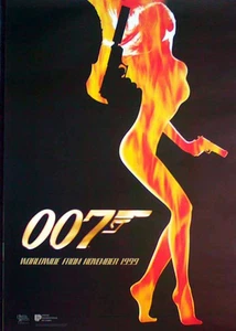 James Bond 007 - Die Welt ist nicht genug - Teaser Filmposter A3 29x42cm gerollt - Picture 1 of 1