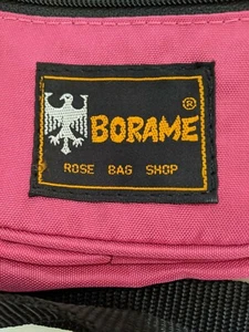 BORAME Rose Bag Shop Classic 2 Pocket Fanny Pack Travel, Work, School - Picture 1 of 6