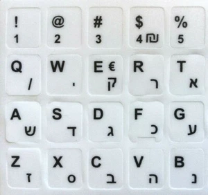 Black Letters HEBREW English Keyboard Sticker White for Laptop PC Fast Post - Picture 1 of 2