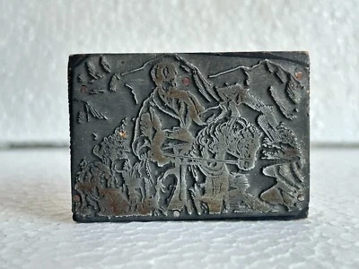 ANTIGUO VINTAGE ÚNICO PATRÓN VICTORIANO BLOQUE DE IMPRESIÓN DE MADERA PRENSA DE SELLOS DE METAL S1 Foto 1 de 4