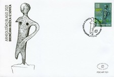 Bosnia & Herzegovina 2021 FDC Art Stamps Archaeological Treasures 1v Set