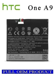 HTC One A9 Akku Battery B2PQ9100 2150mAh    - Bild 1 von 1