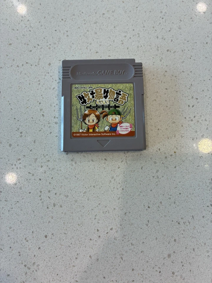 BOKUJO MONOGATARI Harvest Moon Nintendo GAMEBOY GB 1997 DMG-AYWJ-JPN Vendedor de EE. UU. Foto 1 de 1