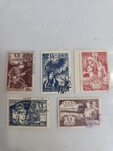 RUSIA 1938 SC693-697 LIGA COMUNISTA JOVEN ALGUNOS SUSPIRADOS Usado - Imagen 1 de 9