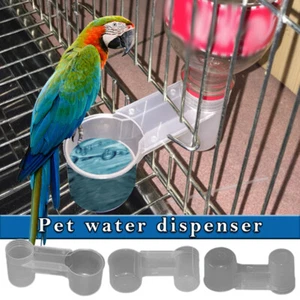 10pcs Pet Bird Feeder Drinker Cup Chicken Poultry Dove Pigeon Quail Water Bottle - Picture 1 of 16