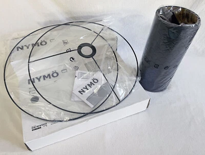 Ikea NYMO 17" Lamp Shade, Black/Brass 003.772.10 NEW - Image 1 of 4