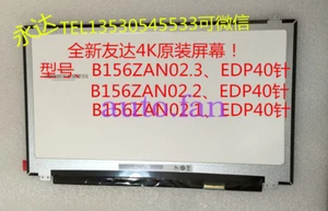 for AUO B156ZAN02.3 / 02.2 / 02.1 LCD screen 4K display - Picture 1 of 2