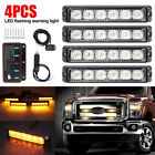 4pcs 12/24V Amber LED Recovery Strobe Flashing Light Truck Beacon Lamp Lightbar