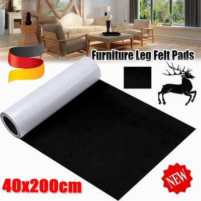 NEU Filzmatte Selbstklebend 40X200cm Schwarz - 2mm Dicke - Premium-Klebefilz DHL - Bild 1 von 4