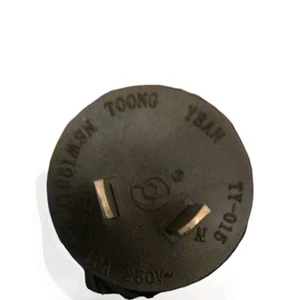 Kiplish R-100sw Subwoofer Mains Cable For Australia. Figure 8 - Picture 1 of 3