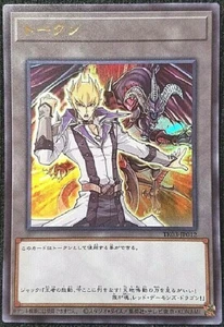 Yugioh Jack Atlas Token TK03-JP012 Ultra Rare Card Japanese Token Pack Vol.3 - Picture 1 of 1