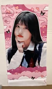 Loona, (unknown) Fansite Slogan ~US Seller - Picture 1 of 5