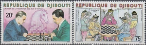 Djibouti Founding Int Chess Federation 1924 1980 MNH-4,50 Euro - Picture 1 of 1