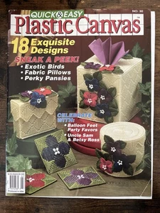 Quick & Easy Plastic Canvas Magazine No. 30 June/July 1994 - 18 Projects - Picture 1 of 8