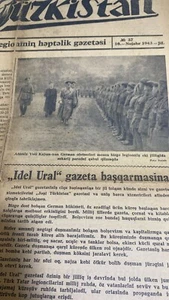 10 Nov 1943 . Zeitung Ostlegionen JANI TURKISTAN Newspaper World War 2 WWII ww2 - Picture 1 of 6
