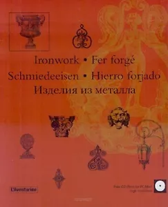 Ironwork (2005, Paperback / Mixed Media) New Book with CD - Picture 1 of 5