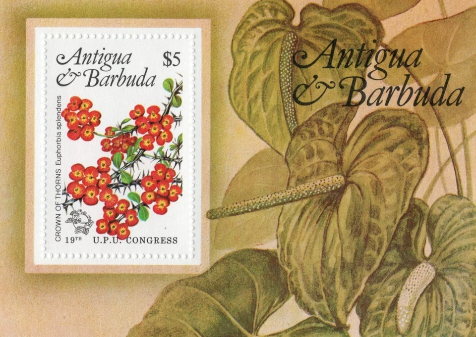 ANTIGUA 759 MNH SOUVENIR SHEET LOCAL FLOWERS [1984]** - Image 1 of 1