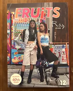 FRUiTS Magazine Ray Beams 40th Anniversary Special edition December 2024 - Picture 1 of 9