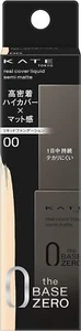 Kanebo KATE Real Cover Liquid Semi-Matte 30ml 00 Bright and Transparent Color - Picture 1 of 7
