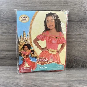 Elena Of Avalor Child Elena Top Disney Halloween Costume Cosplay Dress Up - Picture 1 of 6