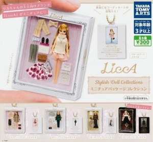 Licca-chan Stylish Dell Miniature Package Collection Complete 5 Types set Gacha - Picture 1 of 1