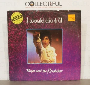 PRINCE - I WOULD DIE 4 YOU - GERMAN IMPORT 1984 - 12" SINGLE🔥 - Bild 1 von 2