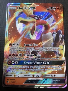 Ho-Oh GX 21/147 Sun And Moon Burning Shadows Holo - Picture 1 of 2