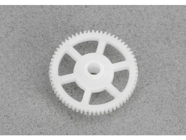 Blade mCPX/BL Main Gear with Hardware : BLH3506 - Image 1 of 1