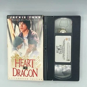 Heart of Dragon (1985), VHS Movie, Tai Seng Video English Dub (1997), J. Chan - Picture 1 of 2