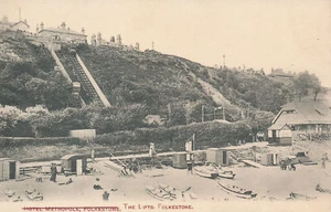 PC73535 The Lifts. Folkestone - Bild 1 von 2