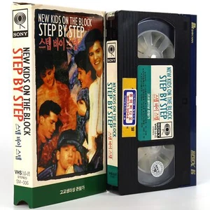 New Kids On The Block - Step By Step (1992) Korean VHS [NTSC] Korea - Picture 1 of 7