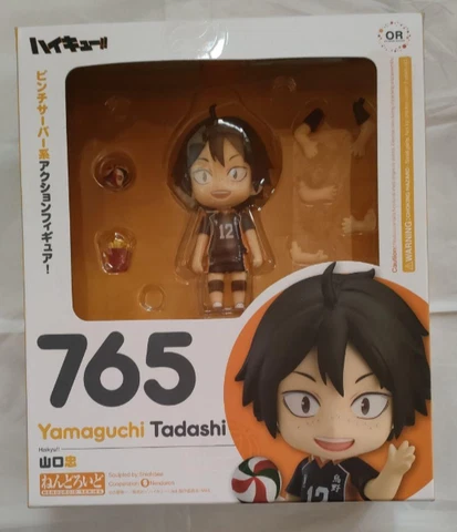 Nendoroid Haikyuu Tadashi Yamaguchi Action Figure Good Smile Company Toy Japan Cover