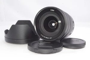 Panasonic S-R24105 Lumix S 24-105 mm F4 Macro O.I.S para montaje en L - Imagen 1 de 6