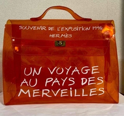 Hermes Vinyl Kelly Bag Orange Clear 1999 Exhibition Limited Edition HD - Image 1 of 2