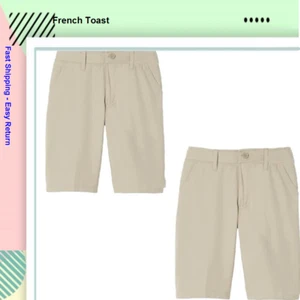 French Toast Youth Boy's 2-Pack Performance Uniform Shorts, Khaki, 10 - Picture 1 of 2