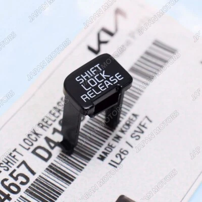 Cubierta híbrida genuina OEM Kia Optima 2016-2020 bloqueo de cambio liberación 84657-D4100 NUEVO Foto 1 de 4