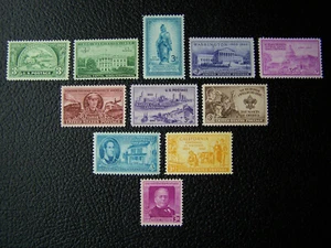 US BRIEFMARKEN 1950 JAHR KOMPLETTER SATZ, SCOTT # 987-997. OG., MNH. - Bild 1 von 1