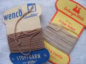 Stopfgarn beige Esslinger Wolle Garn Stopfwolle Beilaufgarn vintage alt basteln - Bild 1 von 1