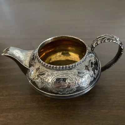 Antigua crema de lavado de oro de plata esterlina William Burwash inglesa de Londres 1816 Foto 1 de 4