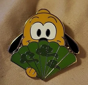 Disney Pin Pluto Character Folding Fans Mystery Series 2024 I4 - Picture 1 of 2