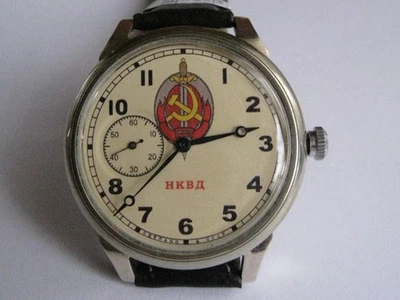 Soviet Men's WristWatch Marriage Molnija 2-66 USSR NKVD  vintage military Style - Image 1 of 4