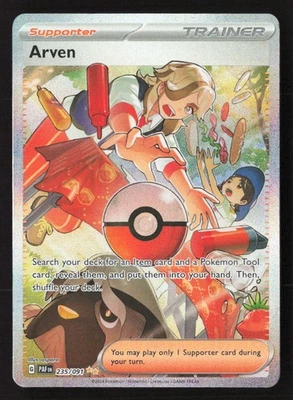 Arven Special Illustration Rare SV: Paldean Fates 235/091 NM - Image 1 of 2