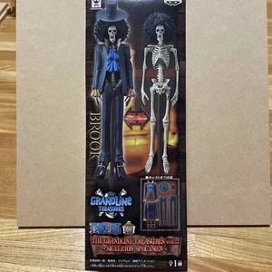 ONE PIECE: THE GRANDLINE TREASURES BROOK - Picture 1 of 4